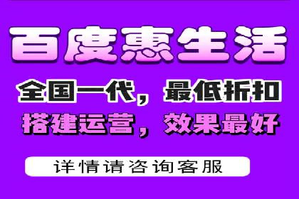 信息流营销案例分享